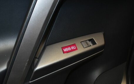 Toyota RAV4, 2015 год, 2 327 000 рублей, 15 фотография