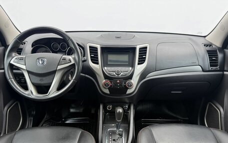Changan CS35, 2014 год, 530 000 рублей, 13 фотография