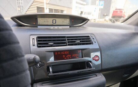 Citroen C4 II рестайлинг, 2008 год, 340 000 рублей, 9 фотография