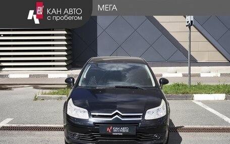 Citroen C4 II рестайлинг, 2008 год, 340 000 рублей, 3 фотография