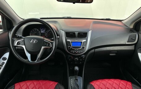 Hyundai Solaris II рестайлинг, 2012 год, 850 000 рублей, 8 фотография