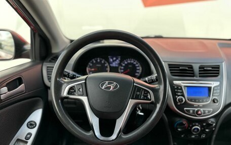 Hyundai Solaris II рестайлинг, 2012 год, 850 000 рублей, 9 фотография