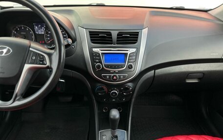 Hyundai Solaris II рестайлинг, 2012 год, 850 000 рублей, 10 фотография