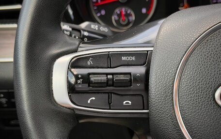 KIA K5, 2021 год, 1 999 000 рублей, 17 фотография