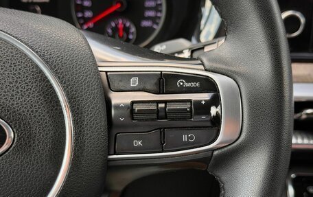 KIA K5, 2021 год, 1 999 000 рублей, 18 фотография