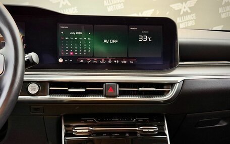 KIA K5, 2020 год, 3 150 000 рублей, 16 фотография