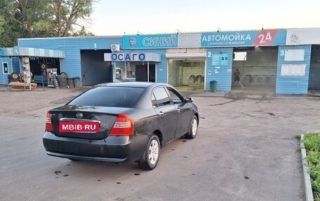 Lifan Solano I (630) рестайлинг, 2013 год, 150 000 рублей, 3 фотография