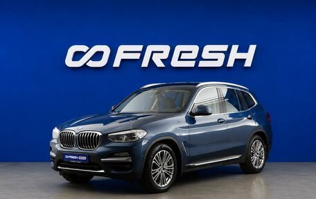BMW X3, 2019 год, 4 093 055 рублей, 5 фотография