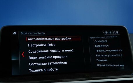 BMW X3, 2019 год, 4 093 055 рублей, 23 фотография