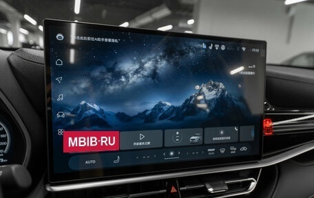 Toyota Highlander, 2026 год, 5 600 000 рублей, 20 фотография