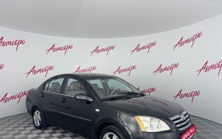 Vortex Estina II (FL-C), 2010 год, 245 000 рублей, 7 фотография