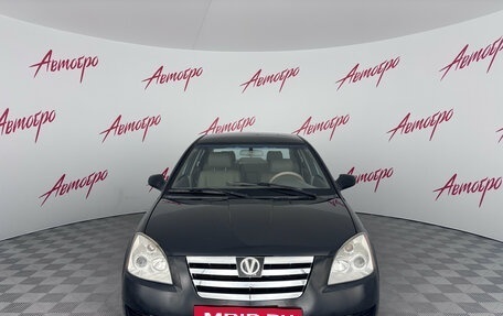 Vortex Estina II (FL-C), 2010 год, 245 000 рублей, 8 фотография