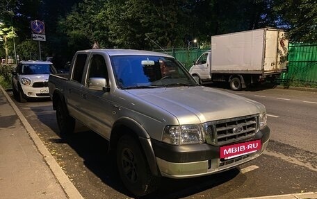 Ford Ranger II рестайлинг, 2004 год, 450 000 рублей, 2 фотография