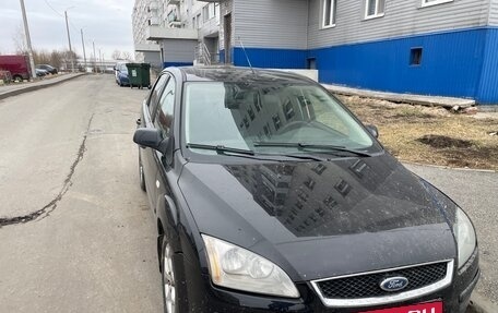 Ford Focus II рестайлинг, 2006 год, 400 000 рублей, 3 фотография