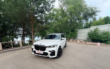 BMW X7, 2020 год, 7 900 000 рублей, 12 фотография