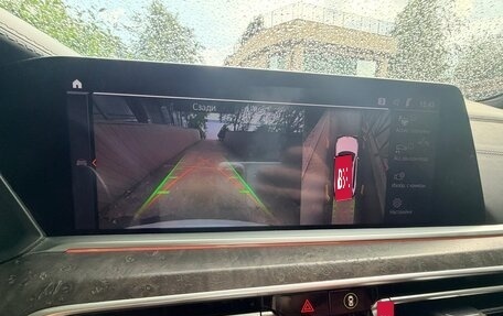 BMW X7, 2020 год, 7 900 000 рублей, 15 фотография