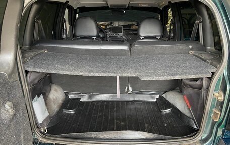 Chevrolet Niva I рестайлинг, 2005 год, 695 000 рублей, 12 фотография