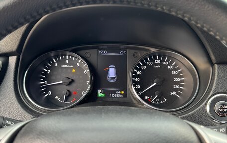 Nissan X-Trail, 2018 год, 1 900 000 рублей, 8 фотография