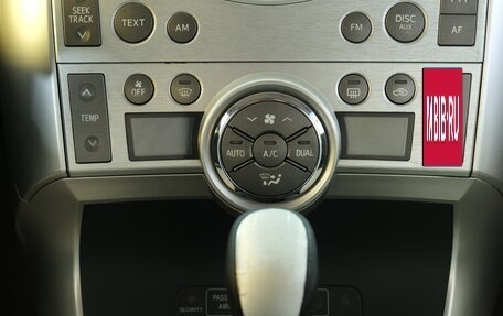 Toyota Verso I, 2011 год, 1 199 000 рублей, 14 фотография
