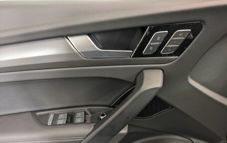 Audi Q5, 2025 год, 5 830 000 рублей, 10 фотография
