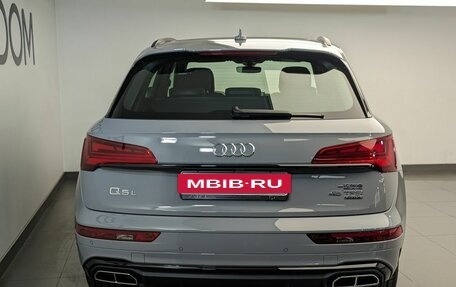 Audi Q5, 2025 год, 5 830 000 рублей, 3 фотография