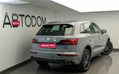 Audi Q5, 2025 год, 5 830 000 рублей, 2 фотография