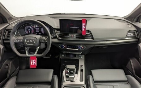 Audi Q5, 2025 год, 5 830 000 рублей, 8 фотография