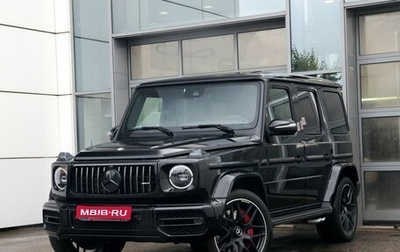 Mercedes-Benz G-Класс AMG, 2020 год, 15 800 000 рублей, 1 фотография