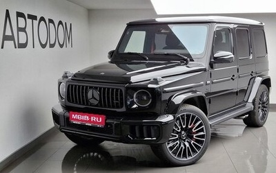 Mercedes-Benz G-Класс AMG, 2026 год, 33 200 000 рублей, 1 фотография