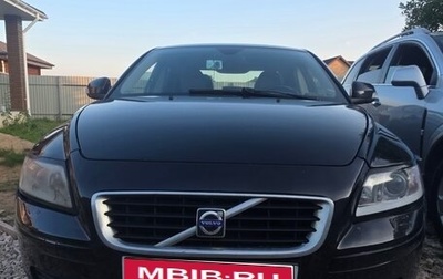 Volvo S40 II, 2012 год, 420 000 рублей, 1 фотография