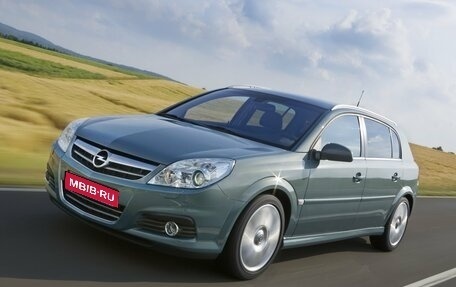 Opel Signum, 2006 год, 460 000 рублей, 1 фотография