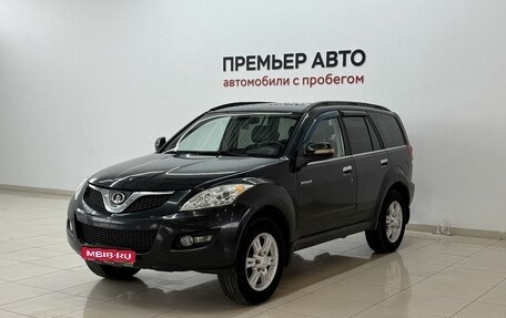 Great Wall Hover H5, 2013 год, 415 000 рублей, 1 фотография