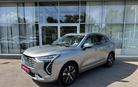 Haval Jolion, 2022 год, 1 920 000 рублей, 1 фотография