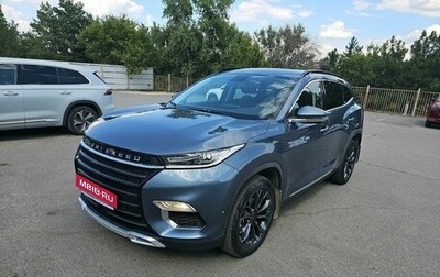 CheryExeed TXL, 2021 год, 2 250 000 рублей, 1 фотография