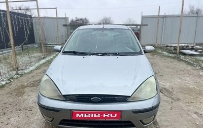 Ford Focus IV, 2002 год, 160 000 рублей, 1 фотография