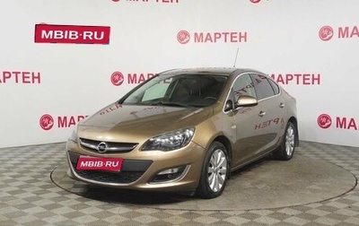 Opel Astra J, 2014 год, 865 000 рублей, 1 фотография