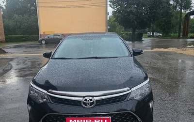 Toyota Camry, 2017 год, 2 750 000 рублей, 1 фотография