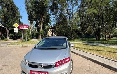 Honda Civic IX, 2012 год, 1 400 000 рублей, 1 фотография