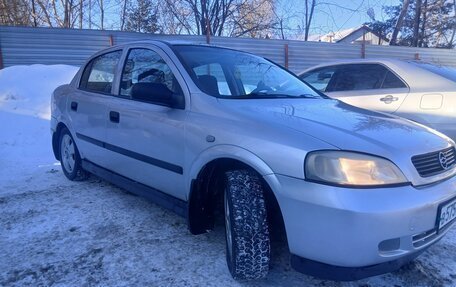 Chevrolet Viva, 2005 год, 320 000 рублей, 5 фотография