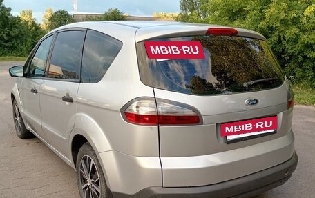 Ford S-MAX I, 2006 год, 577 000 рублей, 8 фотография