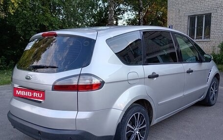 Ford S-MAX I, 2006 год, 577 000 рублей, 2 фотография