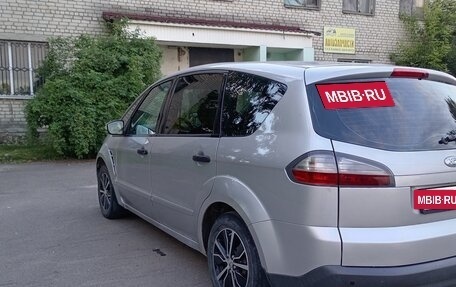 Ford S-MAX I, 2006 год, 577 000 рублей, 4 фотография