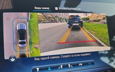 Mercedes-Benz E-Класс, 2024 год, 6 799 000 рублей, 40 фотография
