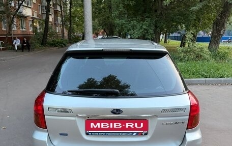 Subaru Legacy IV, 2004 год, 960 000 рублей, 4 фотография