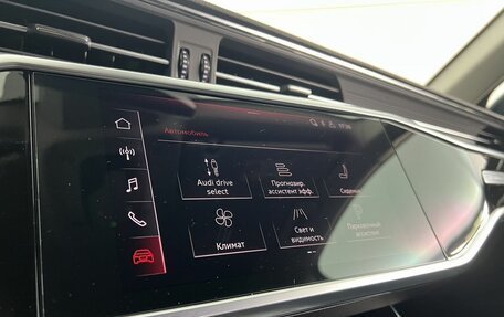 Audi A6, 2019 год, 3 550 000 рублей, 17 фотография