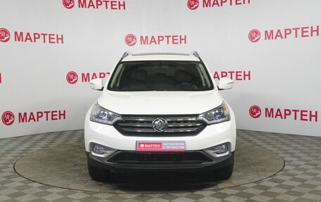 DongFeng AX7 I, 2018 год, 1 240 000 рублей, 2 фотография