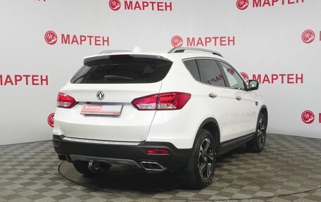 DongFeng AX7 I, 2018 год, 1 240 000 рублей, 5 фотография