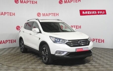 DongFeng AX7 I, 2018 год, 1 240 000 рублей, 3 фотография