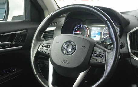 DongFeng AX7 I, 2018 год, 1 240 000 рублей, 17 фотография
