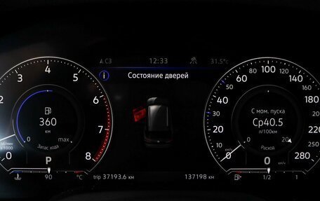 Volkswagen Touareg III, 2019 год, 4 100 000 рублей, 19 фотография